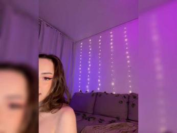 DearAmiira bongacams stream image