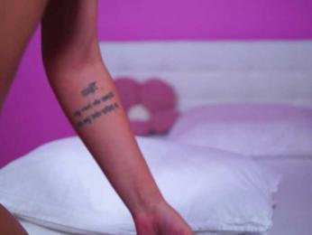 NatyDesiree bongacams stream image