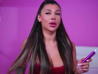 NatyDesiree bongacams stream image