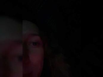 chikipikin bongacams stream image, 17.08.2025 17:20