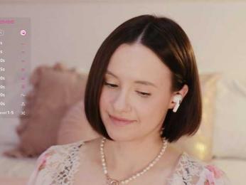 MissEssie bongacams stream image