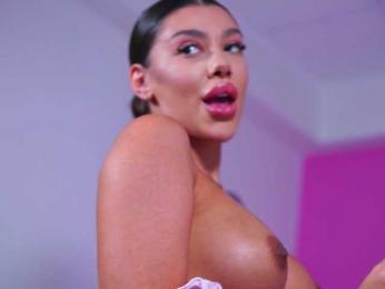 NatyDesiree bongacams stream image