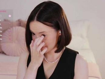 MissEssie bongacams stream image