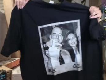 pepperxminthe chaturbate stream image