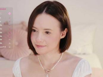 MissEssie bongacams stream image