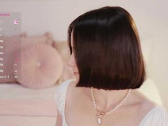 MissEssie bongacams stream image