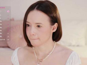 MissEssie bongacams stream image