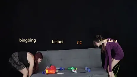 SR-101 stripchat stream image