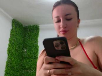 EmilyxJames bongacams stream image