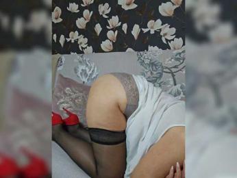 Pink-Lips bongacams stream image