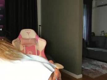 amilia4u chaturbate stream image