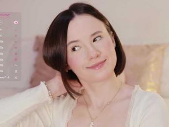 MissEssie bongacams stream image