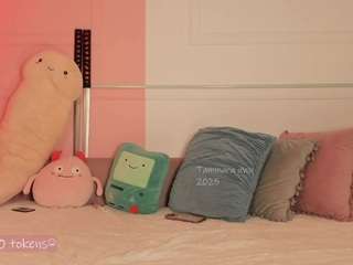 tammara1 camsoda stream image