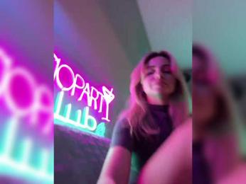 Nataliecroys bongacams stream image, 15.02.2025 23:00