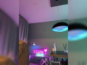 Nataliecroys bongacams stream image, 15.02.2025 23:00