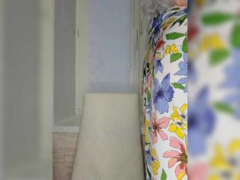 Anesteishen bongacams stream image