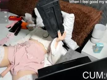 blancasuarez chaturbate stream image