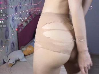 Armura bongacams stream image