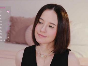 MissEssie bongacams stream image