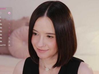 MissEssie bongacams stream image