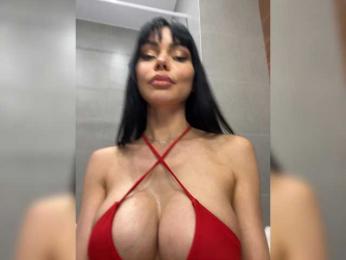 Amyleeplayss bongacams stream image