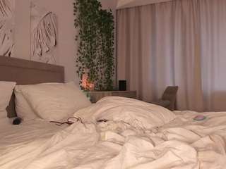 creamiebabe camsoda stream image