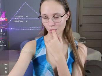 Armura bongacams stream image