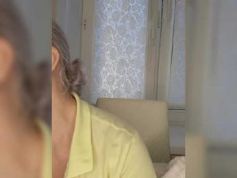 Anesteishen bongacams stream image