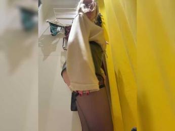 LiiBaby bongacams stream image