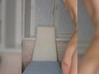 Anesteishen bongacams stream image