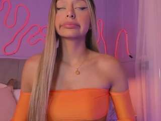 sofly-s camsoda stream image, 07.10.2025 12:10