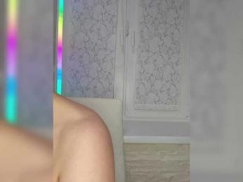 Anesteishen bongacams stream image