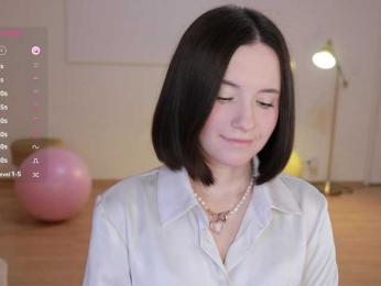 MissEssie bongacams stream image