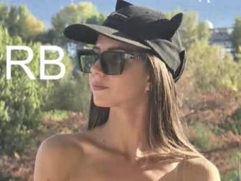 graycewild chaturbate stream image