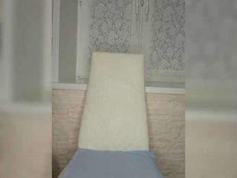 Anesteishen bongacams stream image