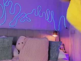 sofly-s camsoda stream image, 15.10.2025 11:50