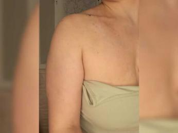 Anesteishen bongacams stream image