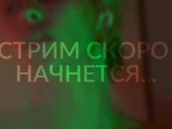 heybanan chaturbate stream image