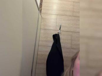 LiiBaby bongacams stream image