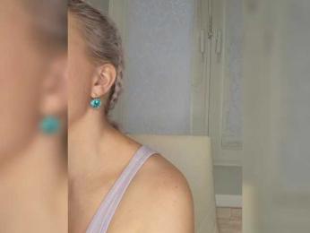 Anesteishen bongacams stream image