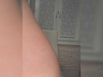 Anesteishen bongacams stream image