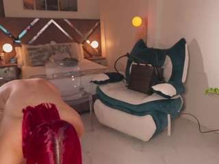 kateowens camsoda stream image