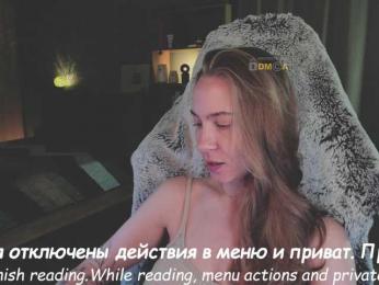 Adamova_Eva bongacams stream image
