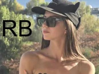 graycewild chaturbate stream image