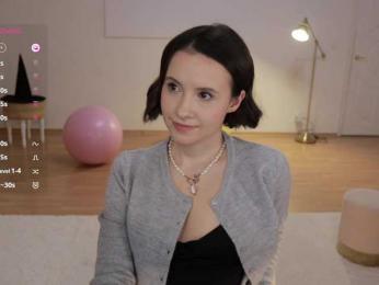 MissEssie bongacams stream image