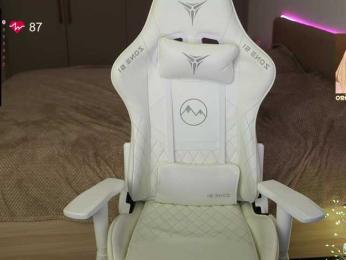 lollipop-o bongacams stream image