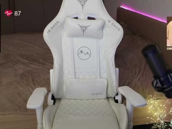 lollipop-o bongacams stream image