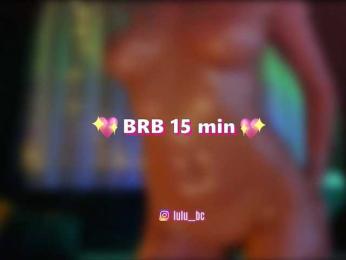 Lulu bongacams stream image, 30.10.2025 17:00