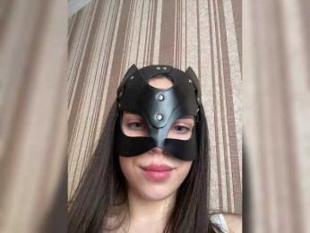 DARYASss bongacams stream image, 31.10.2025 08:10