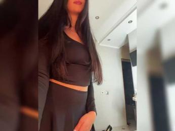 _Meggi_ bongacams stream image